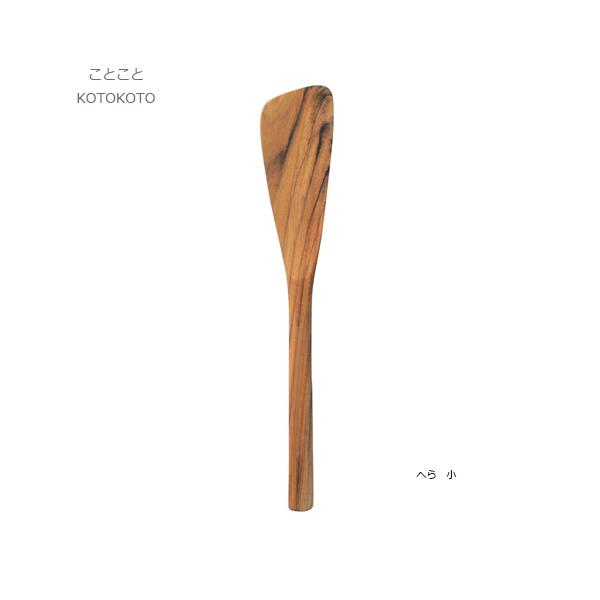 ւ  ؐւ  Ƃ kotokoto CuLNtg w