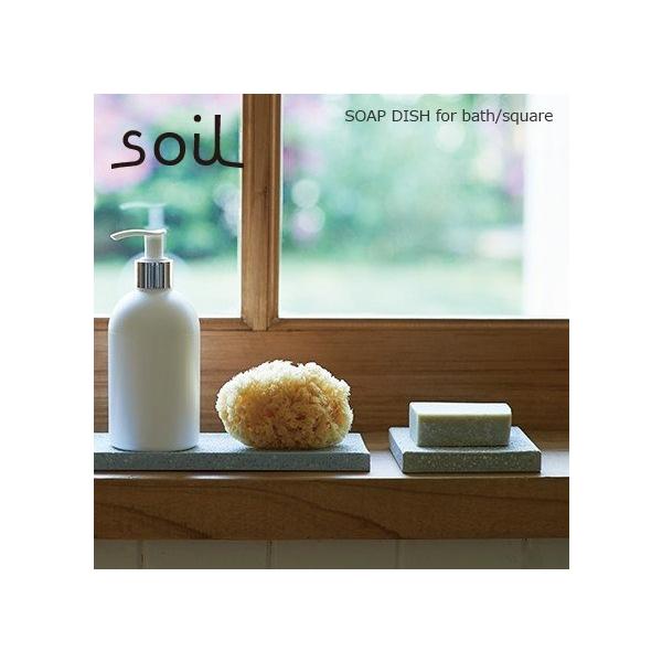 \C \[vfBbVtH[oX \[vgC ]y soil