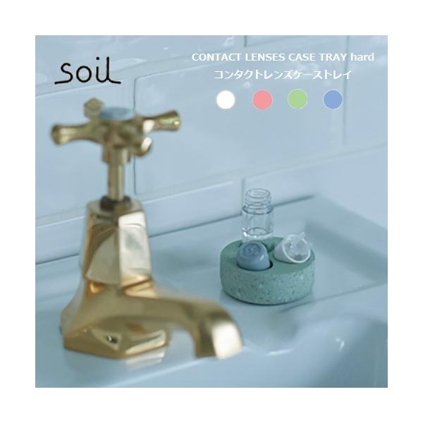 \C R^NgYP[Xg[ n[h  soil