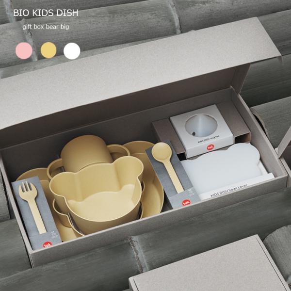 tak ^bN rI LbYfBbV xA rbO xr[H Mtg{bNX H R Mtg  oYj