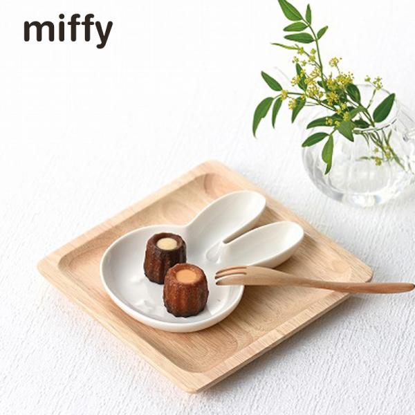 Nissy CAFE プレート、カトラリー、コースターセット Nissy CAFE プレート、カトラリー、コースターセット 【公式通販】