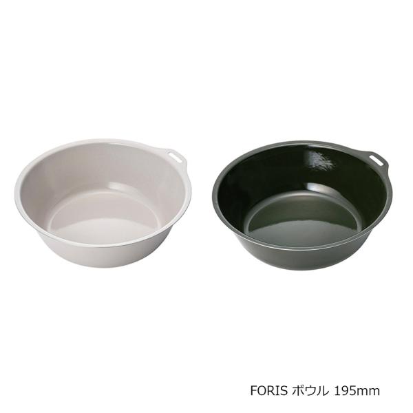 キントー フォリス ディーププレート 195mm KINTO FORIS 琺瑯 ホーロー カレー皿 パスタ皿 深皿 アウトドア キャンプ 直火 オーブン対応
