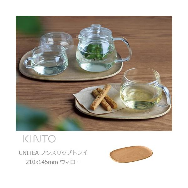 Lg[ gC g[ mXbvgC EB[ ~ UNITEA  210x145mm jeB KINTO