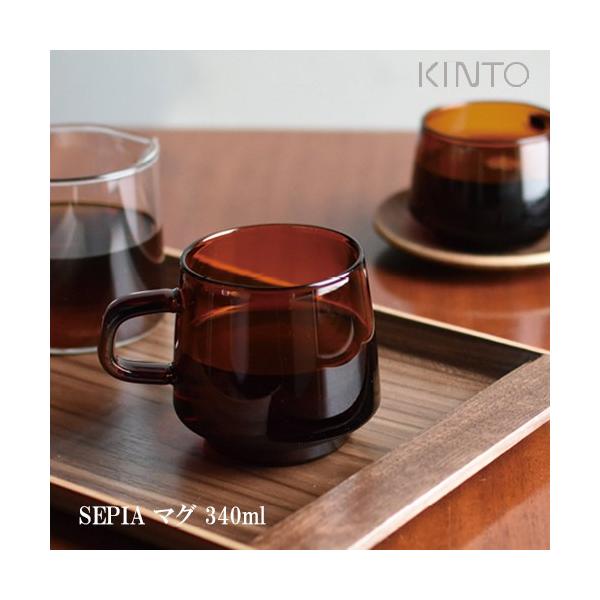 KINTO Lg[ }OJbv 340ml ZsA ϔMKX  R[q[ eB[Jbv Ao[