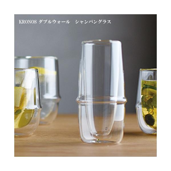 KINTO Lg[ KRONOS NmX _uEH[ VpOX 160ml ϔMKX