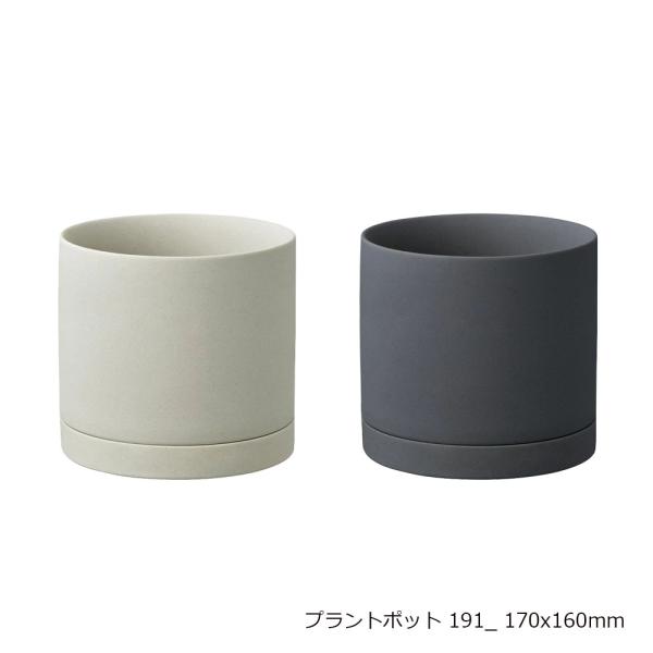 サイズ：φ170 x H160 mm 重量：約1550 g素材・材質：陶器生産国：中国【購入前にご確認ください】※釉薬の色ムラや艶など、各々風合いにばらつきがございます ※表面に焦げたような表情が見られる場合がございますが、これは焼成時に起...