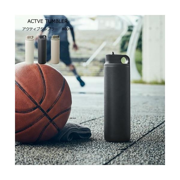 KINTO Lg[ ANeBu^u[ 800ml Wt ۗ ۉ XeX{g