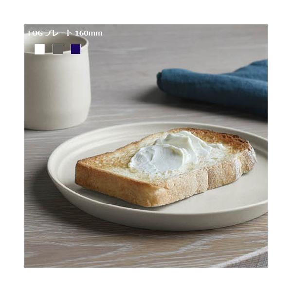 キントー プレート Fog 0mm 食器 お皿 Kinto Buyee Buyee Jasa Perwakilan Pembelian Barang Online Di Jepang