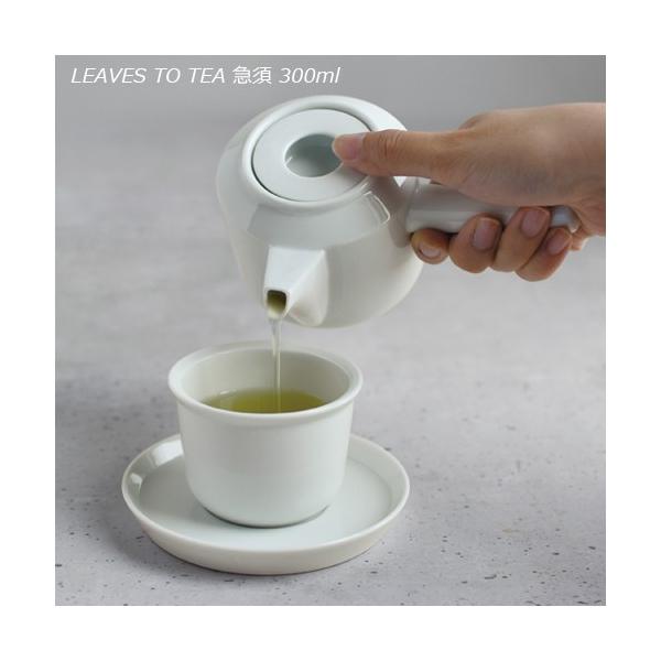 KINTO Lg[ LEAVES TO TEA }{ 300ml eB[|bg