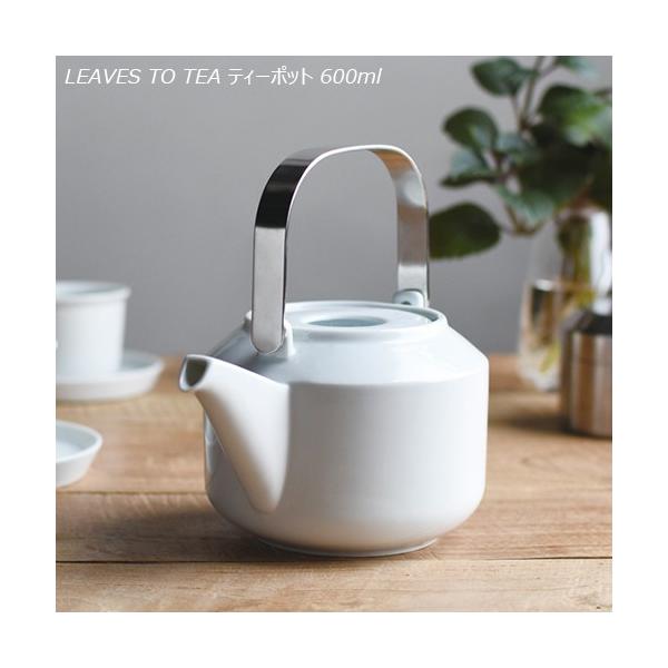 KINTO Lg[ LEAVES TO TEA eB[|bg 600ml