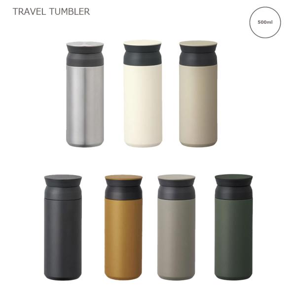 サイズ:φ75mm × H195mm容量:500ml素材・材質:ステンレス, ポリプロピレン, シリコーン保温効力:69℃以上（6時間）保冷効力:7℃以下（6時間）生産国:中国飲み心地の良さにこだわり設計された携帯タンブラーに500mlサイ...