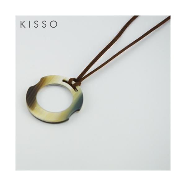 y_g[y  KISSO Lb\I  [y KOC-386 Klf I] ̓ v[g ̓ v[g hV̓ g勾