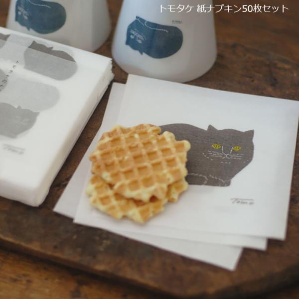 サイズ：約25×約25cm素材・材質：紙生産国：日本※この商品に使用の水性インクは、特性上 耐光性が低いため色褪せの恐れがあります。　保管の際には、必ず直接光のあたらない暗所に置いて下さい。※人体には無害の水性のインクを利用しています。水分...