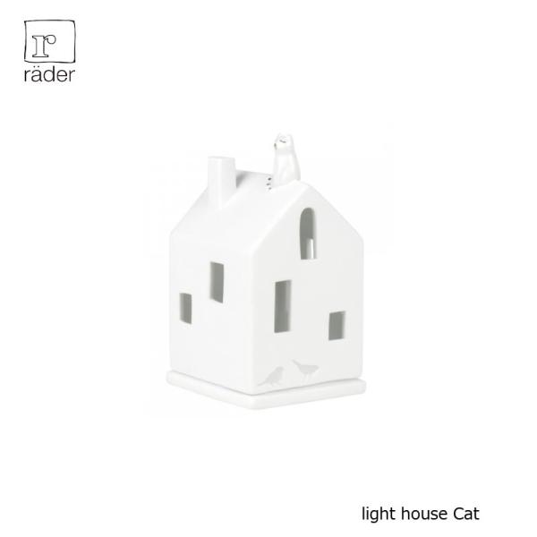 サイズ：W7×D7×高さ13cm素材・材質：磁器中にLEDキャンドルを入れてご使用ください。※LEDキャンドルは付属しておりません。※本物のキャンドルのご使用はお控えください。お家の屋根にネコがいるユニークなキャンドルホルダー。中にLEDの...