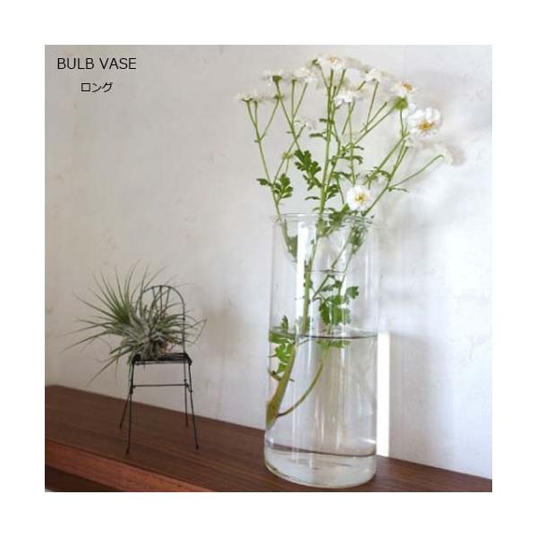 水栽培 BULB VASE バルブベース ロングサイズ 花瓶 容器 球根 ヒヤシンス 花 プレゼント ギフト
