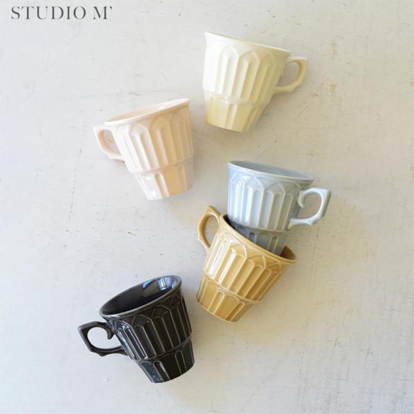 スタジオエム ロンブルマグ 300ml studio m' 日本製 陶器 マグカップ 食洗機対応 ギフト 新生活