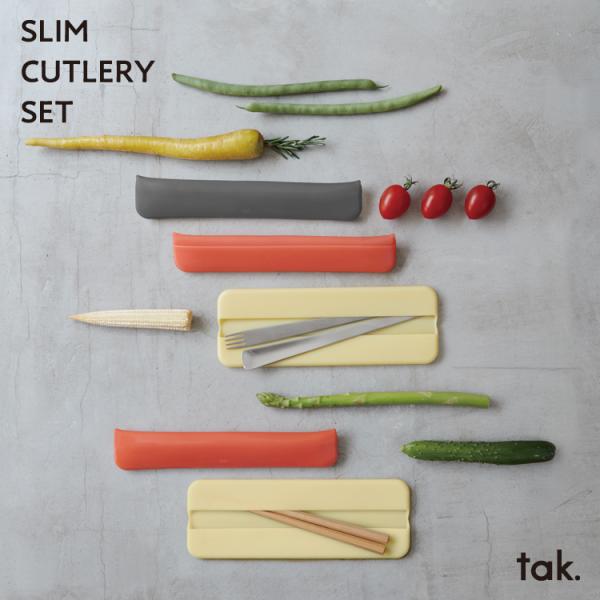 tak ^bN XJg[Zbg EXv[EtH[NZbg RpNg gїp