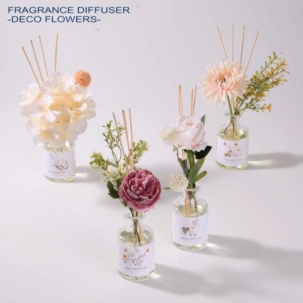 リードディフューザー 楽天市場】トスダイス フラワーリードディフューザー