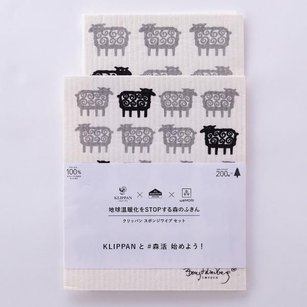 X|WCv2Zbg X|WCvE؂}bgZbg ӂ KLIPPAN xOgb^ q̃qcW