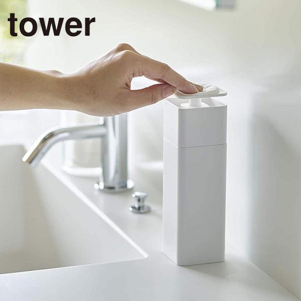 ^[ ЎŏofBXyT[ R TOWER