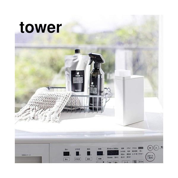 ^[ lߑւph[{g   lߑւ{g TOWER R