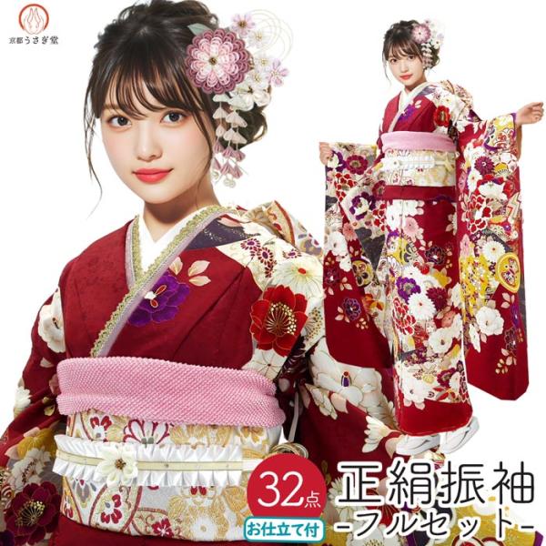 kyouto-usagido_f-008