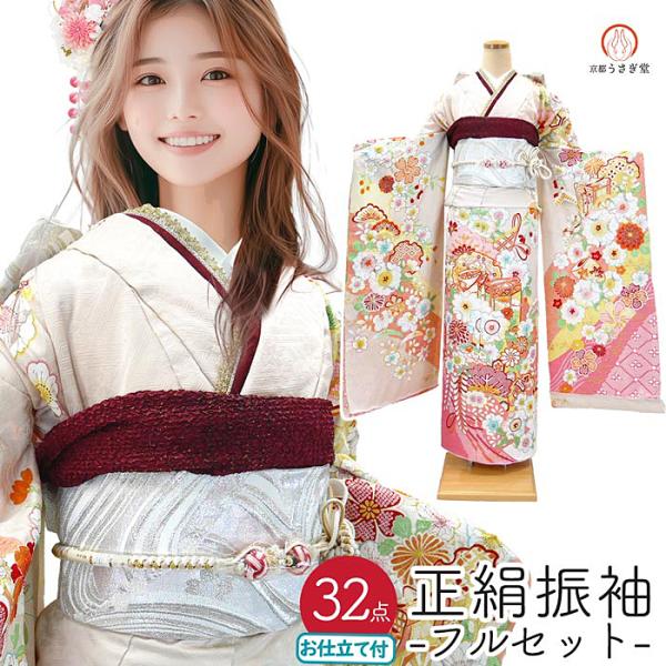 kyouto-usagido_f-513
