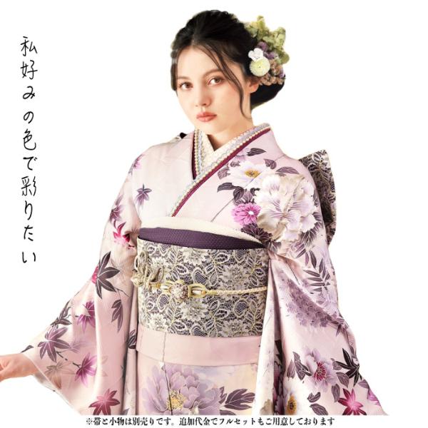 kyouto-usagido_f-514-t