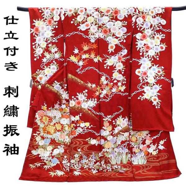 特選品 手刺繍振袖 仕立付き 四季花文 赤色 f-784 尾峨佐染繍 特選品 手刺繍振袖 仕立付き 四季花文 赤色 f-784 尾峨佐染繍