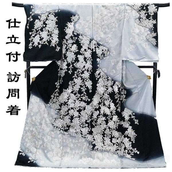 ♦︎豪華絢爛♦︎成人式♦︎牡丹桜紋様♦︎豪華刺繍♦︎銀彩加工♦︎フルオーダー♦︎フルセット♦︎ 振袖|紫系|牡丹 桜 |対応身長:153-165cm|ｻｲｽﾞ:7号-13号|6S178｜全国