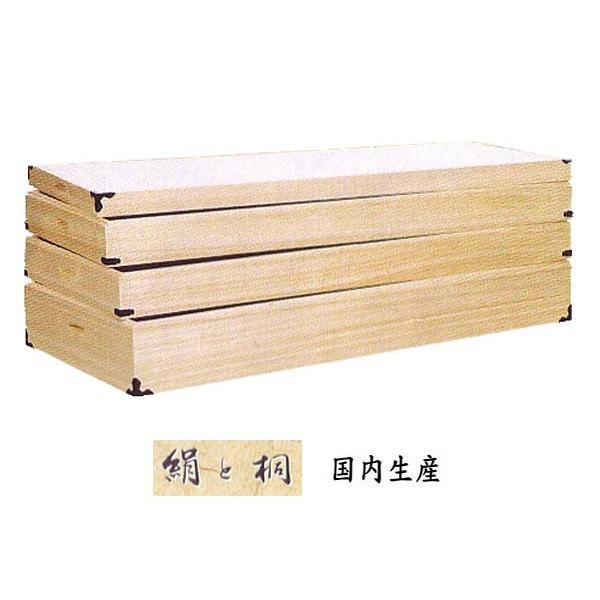 国内生産 桐3段式衣装箱 着物用収納箱 ki-614 代引き不可 国内生産 桐3段式衣装箱 着物用収納箱 ki-614 代引き不可