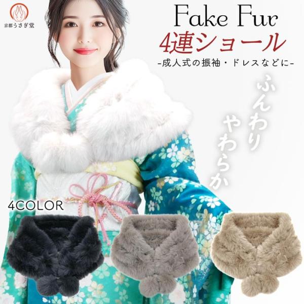 kyouto-usagido_sh-013 kyouto-usagido_sh-013