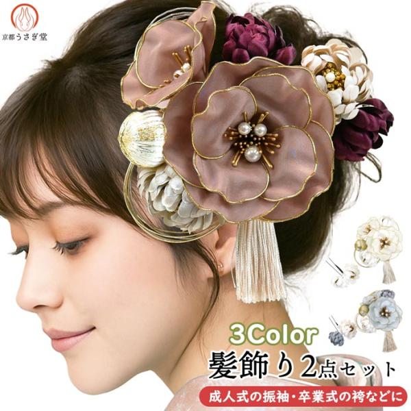 kyouto-usagido_wk-333