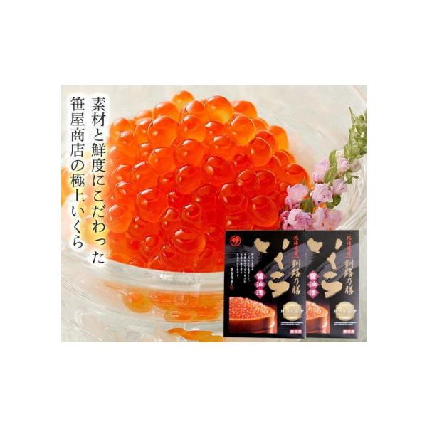 2024NV@@ݖЂ@500g@×2Ł@1kg@kCY@JX@H̑V@@Mtg@