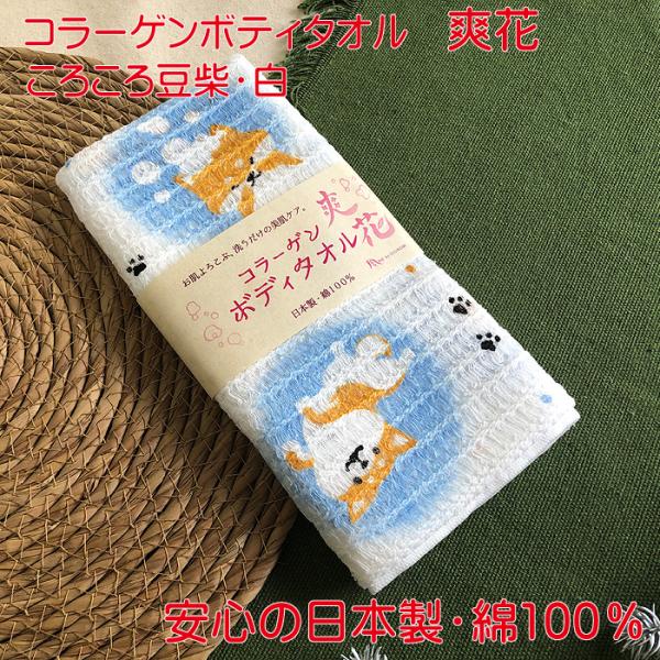 kyouwa-print_1650-1