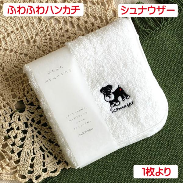 kyouwa-print_180-184658