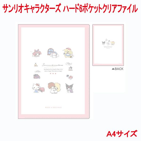 TILN^[Y n[h6|PbgNAt@C A4 ܂ɂ n[hJo[ 킢 [  LeB N~ Vi[ ||v