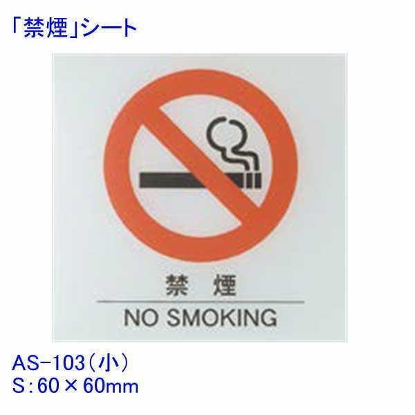 ͂TCV[g ։  Pi̔ ։ȃv[g Ɩp Xܗpi Ȗ ǖ e[u Ȃǂ  sign sheet