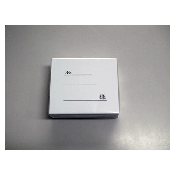 オーナー　ボトルカード　BC-003　（30枚組） 高級感溢れるシンプルなオーナーボトルタグ（札）用カードBC-003を30枚組で販売致します。当店で販売しております下記のボトルタグにご使用になれます。BO-110BO-111　BO-112...