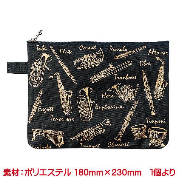 ポケットポーチ ブラスバンド ブラックゴールド ナカノ 単品販売 おしゃれ かわいい 入れ物 持ち歩き 持ち運び 可愛い 鍵盤 ピアノ 管楽器 音符 楽譜 大人 子供 Bg 90p Bg プリンティングキョーワyahoo 店 通販 Yahoo ショッピング