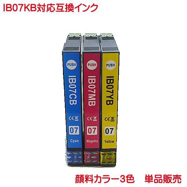 IB07CB IB07MB IB07YB 対応 互換インク 1本から 単品販売 PX-M6010F PX