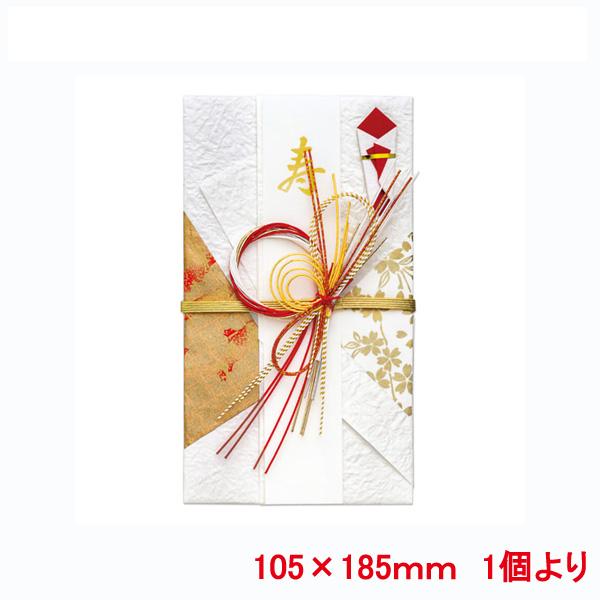 ご祝儀袋 デザイン金封 都の彩シリーズ 京 赤 金封 おしゃれ かわいい お祝い 寿 御祝 壽 結婚 ウェディング ブライダル 御祝儀袋 水引 上品 華やか 単品販売 Ki 586r プリンティングキョーワyahoo 店 通販 Yahoo ショッピング