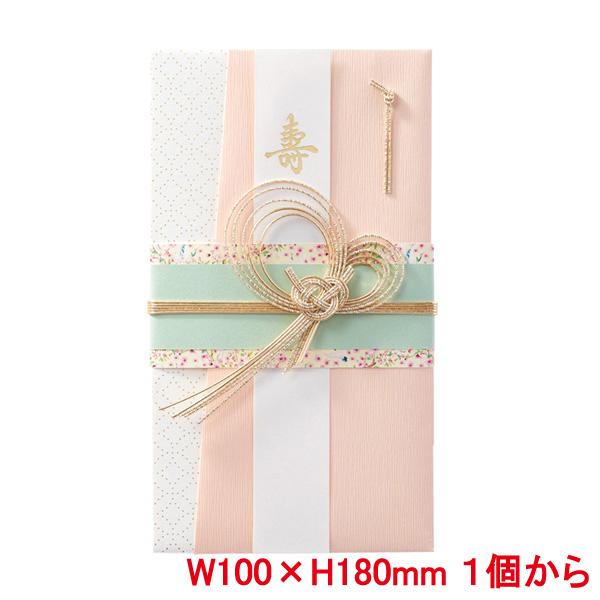 ご祝儀袋 絢 ノーブル ピンク 金封 おしゃれ かわいい お祝い 寿 御祝 Happy Wedding 結婚 結婚式 ウェディング ブライダル デザイン金封 御祝儀袋 水引 鶴 上品 Ki25p プリンティングキョーワyahoo 店 通販 Yahoo ショッピング