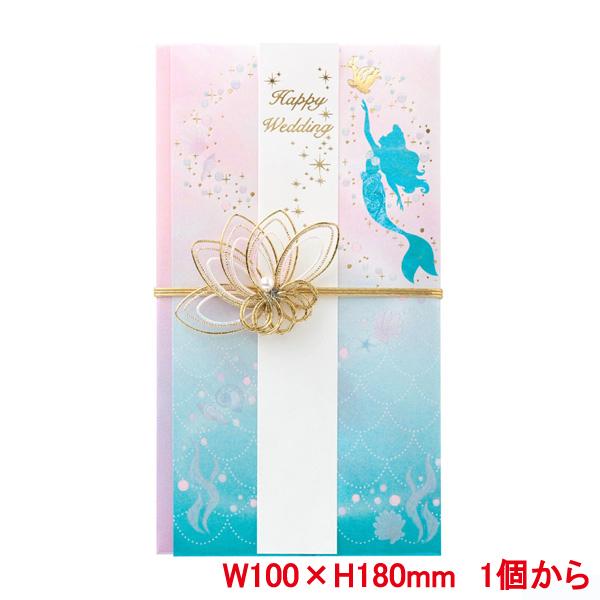 結婚 御祝儀袋の人気商品・通販・価格比較 - 価格.com 結婚 御祝儀袋の人気商品・通販・価格比較 - 価格.com