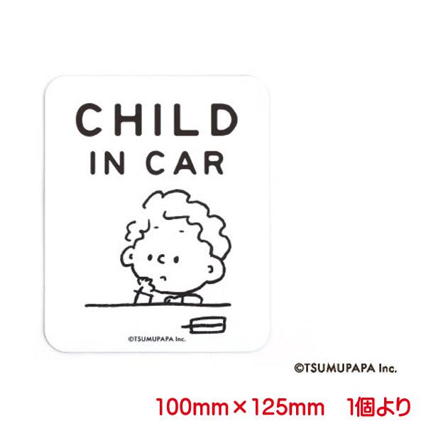他サイト： つむぱぱ TSUMUPAPA カーマグネット おしゃれ かわいい CHILD IN CAR 赤ちゃん 車 ホワイト マグネット 子供が乗っています 取り外し 男の子 女の子 日本製の商品画像