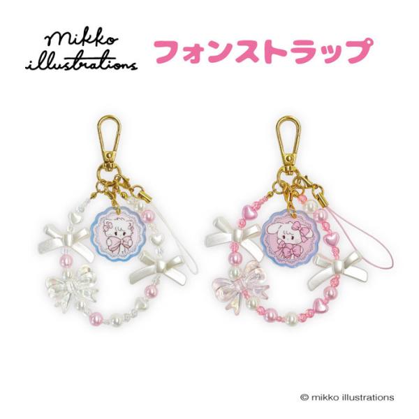 8月下旬再入荷予定 mikko characters フォンストラップ 単品販売