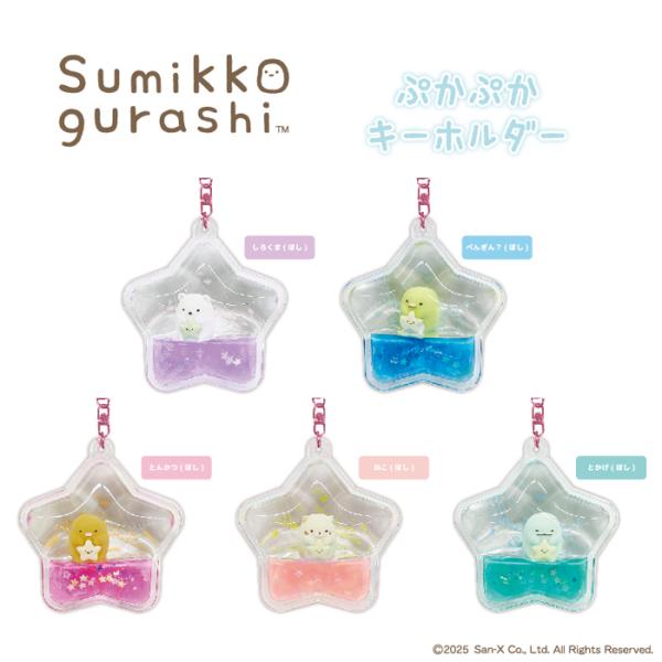 kyouwa-print_nx0121-50-1