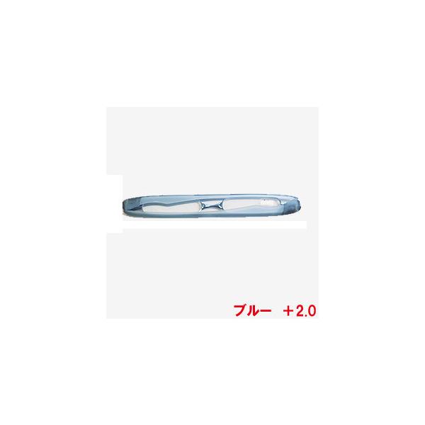 ユニバーサルジョイントを採用し、テンプルが360度回転できる軽量でコンパクトな携帯用シニアグラス　ポットリーダーのブルー、度数は＋2.0を1個から販売致します。この商品はメール便のみ送料無料です。宅配便は当社規定の送料がかかります。＜商品の...