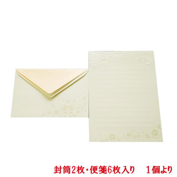 結婚式 手紙 便箋 レターセットの人気商品 通販 価格比較 価格 Com