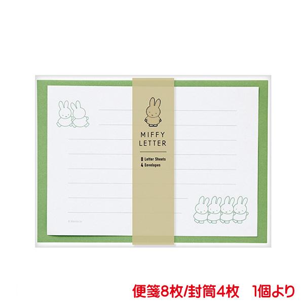 ミッフィー レターセット 文房具 文具の人気商品 通販 価格比較 価格 Com